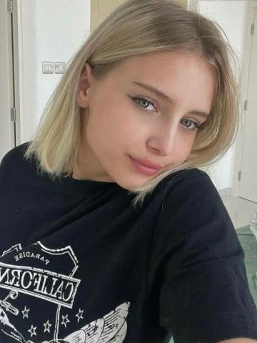 Анна Полный Массаж фото 3