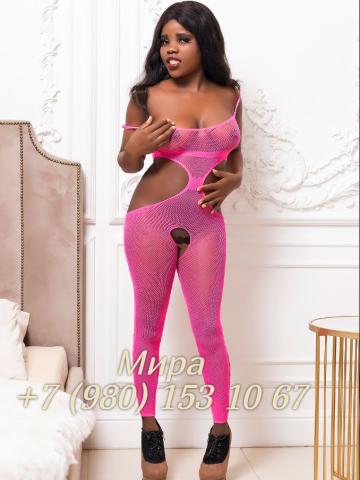 Габриэлла фото 2